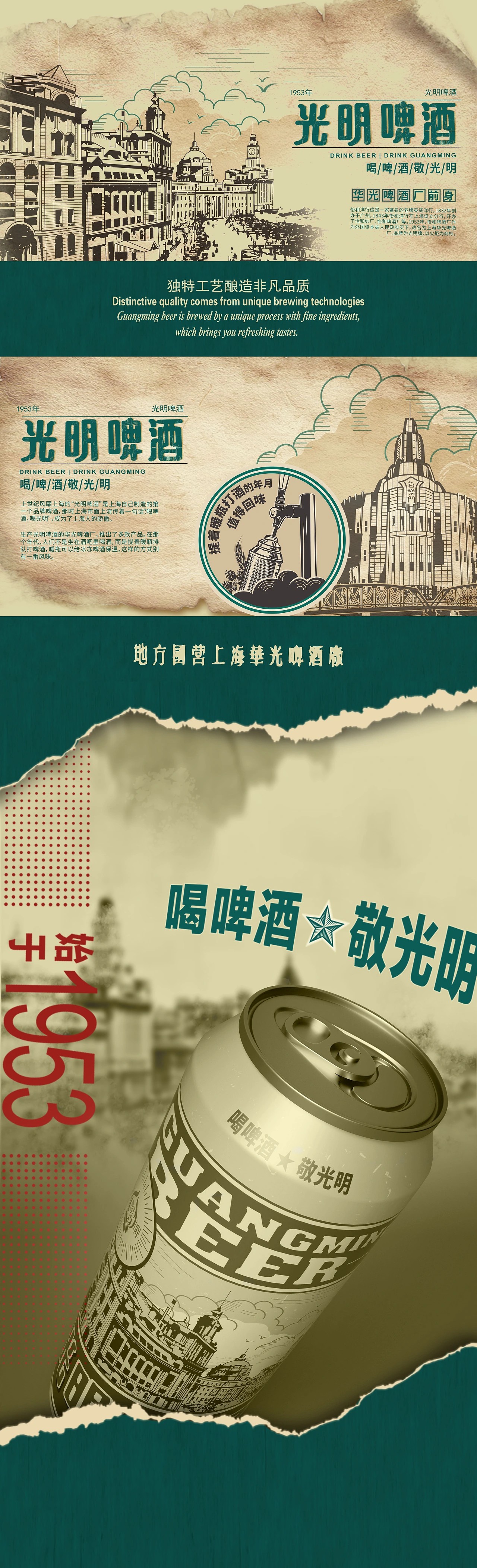 1693571081952396.jpg 10002.jpg